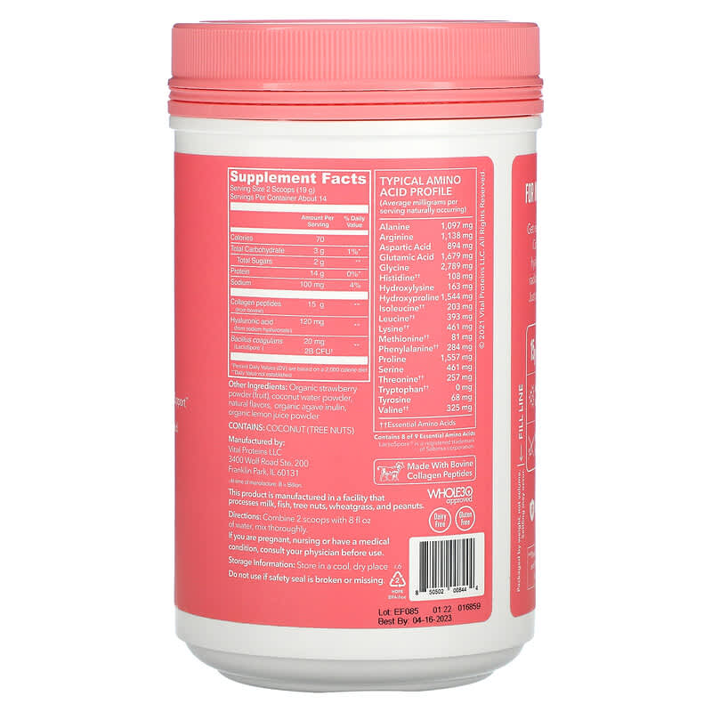 Vital Proteins, Beauty Collagen, Strawberry Lemon, 9.6 oz (271 g) 850502008444