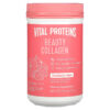 Vital Proteins Beauty Collagen Strawberry Lemon 9.6 oz (271 g) 850502008444