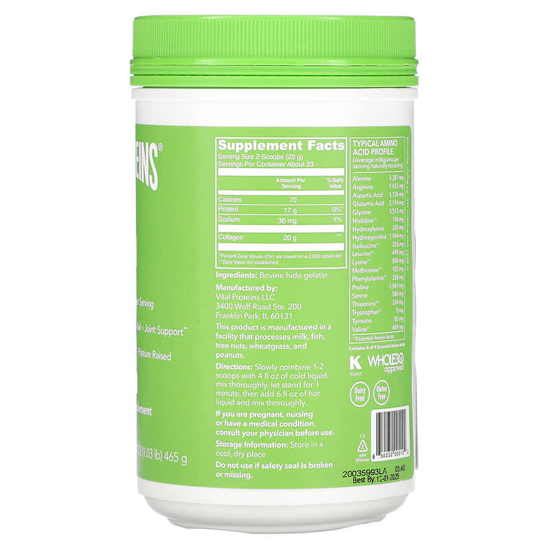 Vital Proteins, Beef Gelatin, Unflavored, 16.4 oz (465 g) 850232005102
