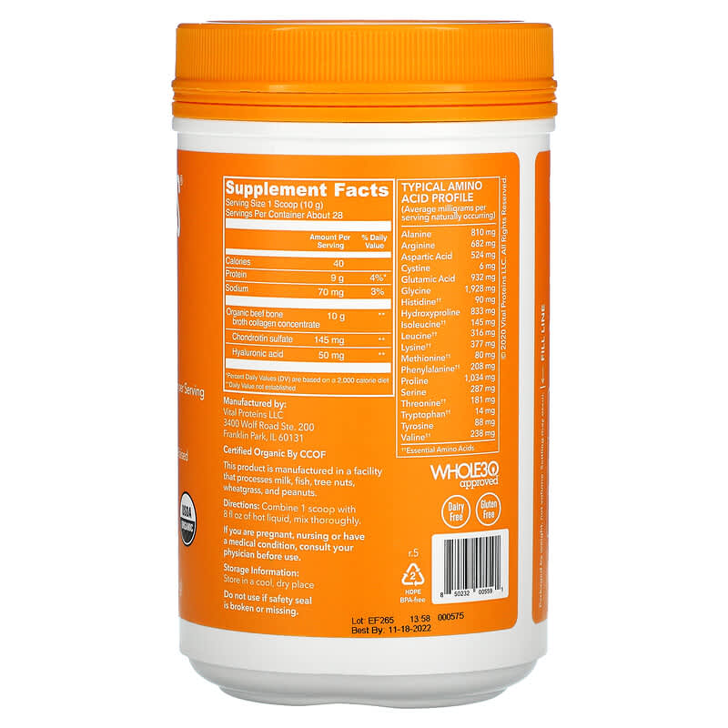 Vital Proteins, Bone Broth Collagen, Beef, 10 oz (285 g) 850232005591