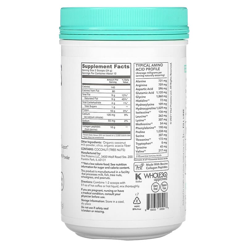 Vital Proteins, Collagen Creamer, Coconut, 10.3 oz (293 g) 850232005027