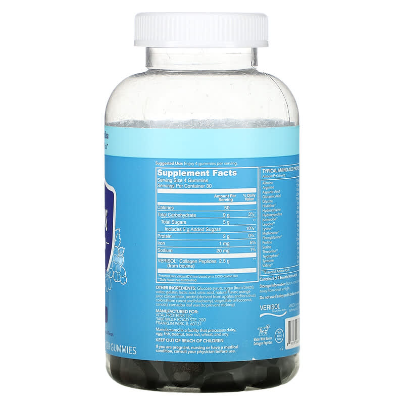 Vital Proteins, Collagen Gummies, Grape, 120 Gummies 850019568769