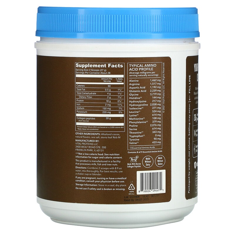 Vital Proteins, Collagen Peptides, Chocolate, 26.8 oz (761 g) 850026494471