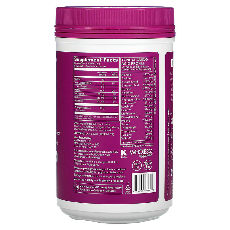 Vital Proteins, Collagen Peptides, Dark Chocolate Blackberry, 10.8 oz (305 g) 850232005898
