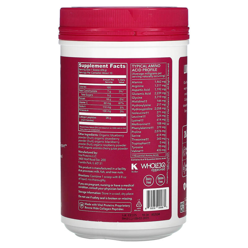 Vital Proteins, Collagen Peptides, Mixed Berry, 10.4 oz (295 g) 850232005881