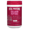 Vital Proteins Collagen Peptides Mixed Berry 10.4 oz (295 g) 850232005881