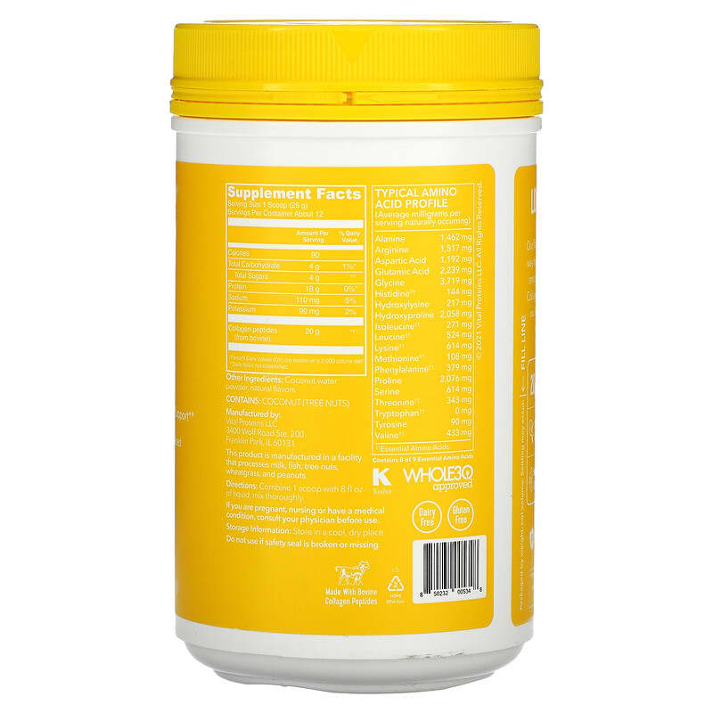 Vital Proteins, Collagen Peptides, Vanilla, 10.8 oz (305 g) 850232005348