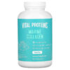 Vital Proteins Marine Collagen 360 Capsules 850232005645