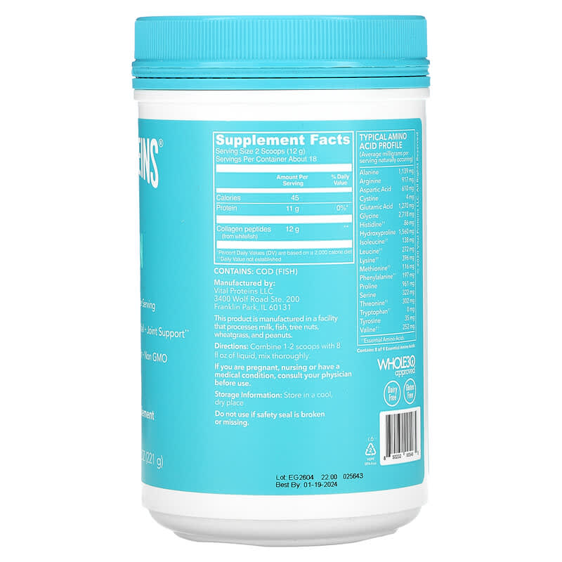 Vital Proteins, Marine Collagen, Wild Caught, Unflavored, 7.8 oz (221 g) 850232005485