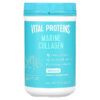 Vital Proteins Marine Collagen Wild Caught Unflavored 7.8 oz (221 g) 850232005485