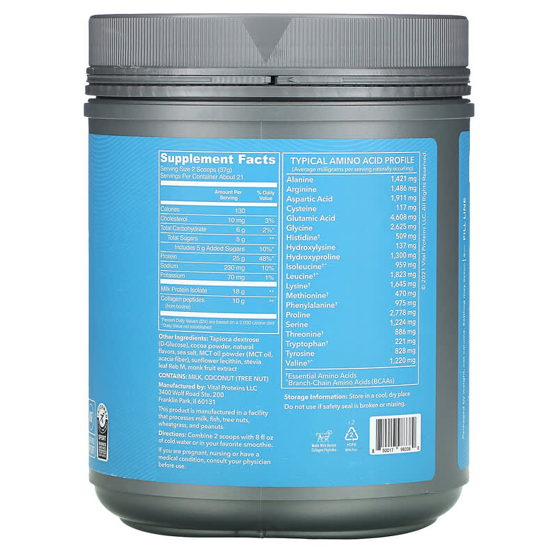 Vital Proteins, Vital Performance Protein, Chocolate, 1.72 lb (782 g) 850017983380