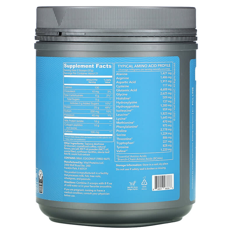 Vital Proteins, Vital Performance Protein, Cold Brew Coffee, 1.72 lb (782 g) 850017983366