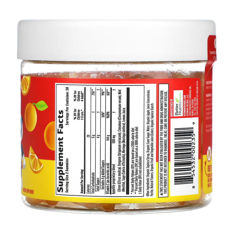 Vitamin Friends, Boost Appetite Vegan Gummies, Orange, 60 Pectin Gummies 854532002359
