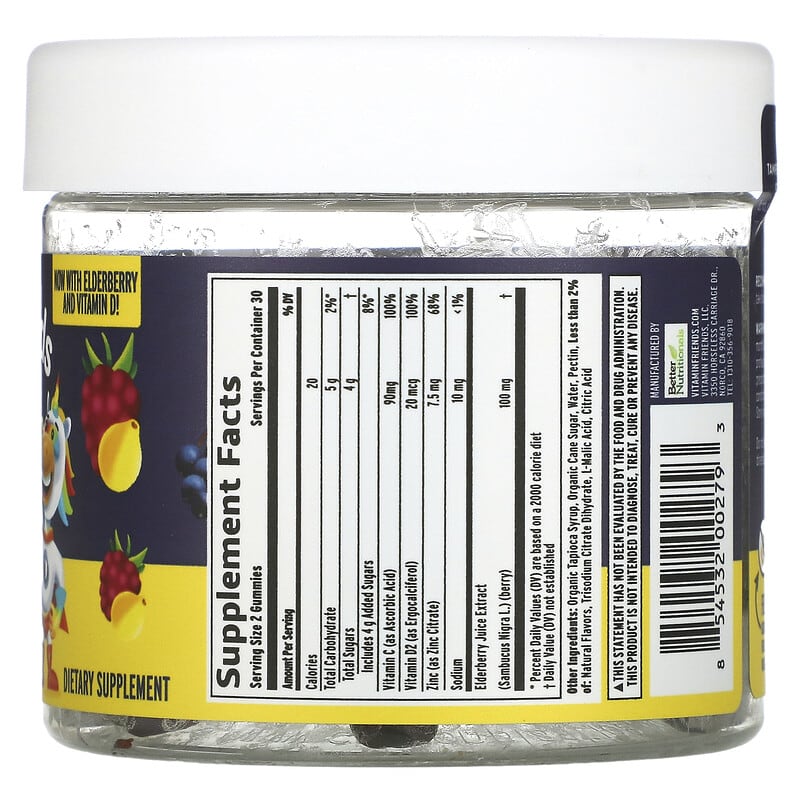 Vitamin Friends, Immune Vit D + Elderberry, Raspberry, 60 Pectin Gummies 854532002793