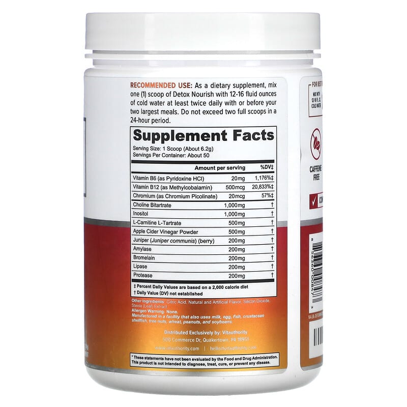 Vitauthority, Detox Nourish Weight Loss & Digestion Aid, Natural Watermelon, 10.9 oz (310 g) 856360008473