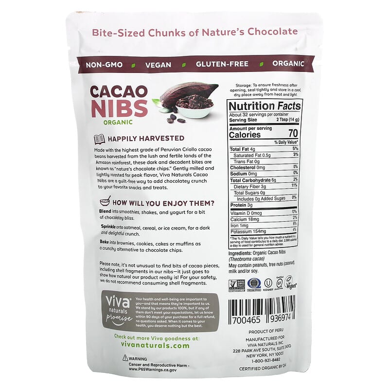 Viva Naturals, Organic Cacao Nibs , 1 lb (454 g) 700465936974