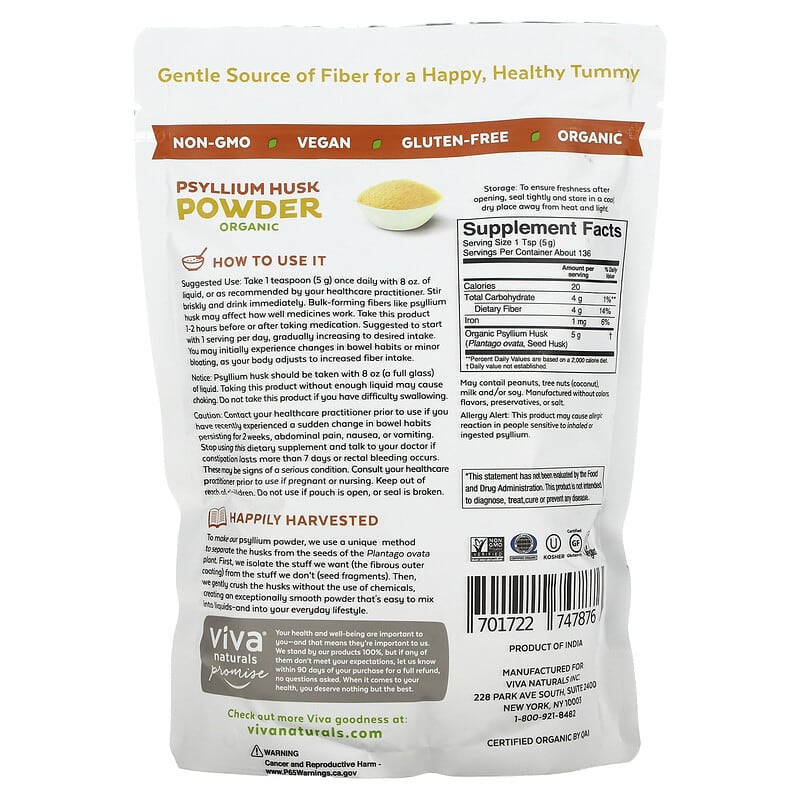 Viva Naturals, Organic Psyllium Husk Powder, 24 oz (680 g) 701722747876