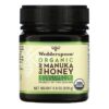 Wedderspoon Organic Raw Manuka Honey KFactor 16 8.8 oz (250 g) 814422023482