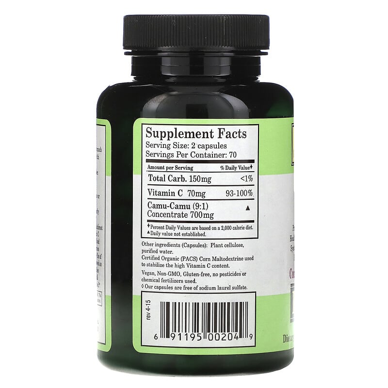 Whole World Botanicals, Royal Camu, 350 mg, 140 Vegetarian Capsules 691195002049