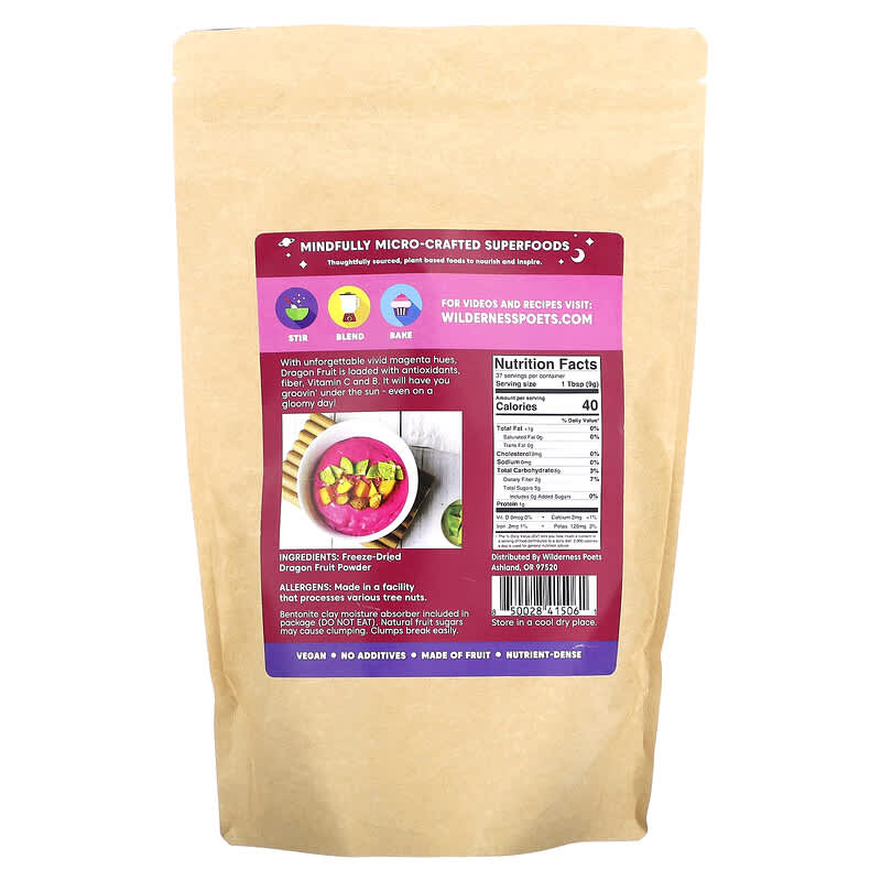 Wilderness Poets LLC, Freeze Dried Dragon Fruit Powder, Pink Pitaya, 12 oz (340 g) 850028415061
