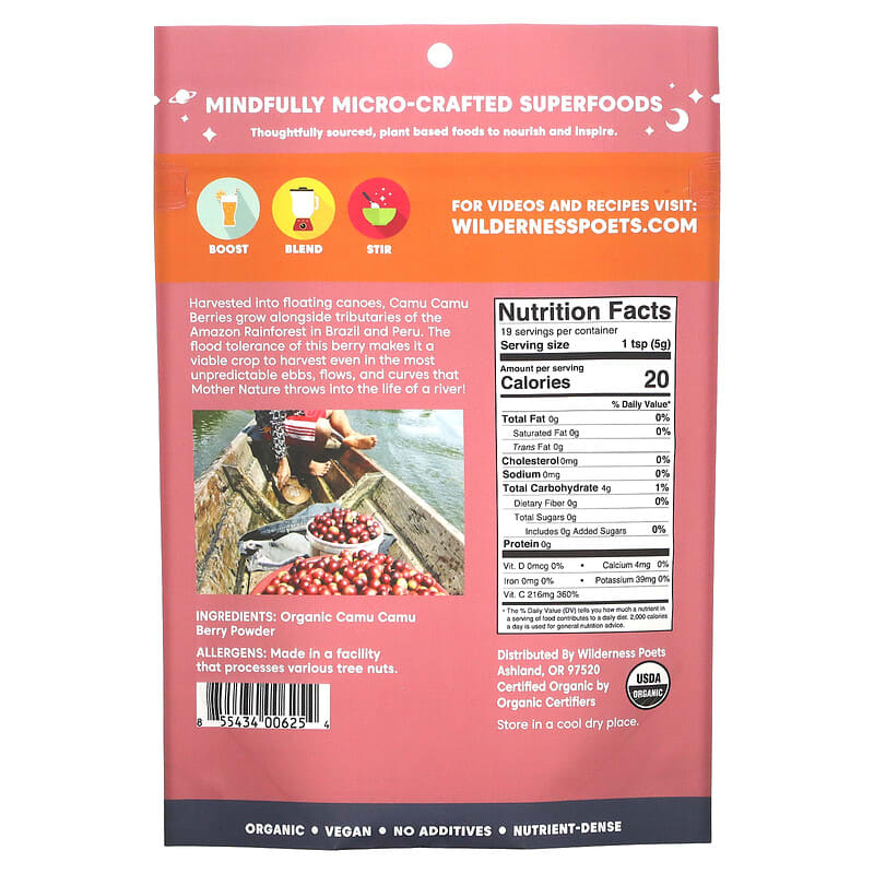 Wilderness Poets LLC, Organic Camu Camu Berry Powder, 3.5 oz (99 g) 855434006254