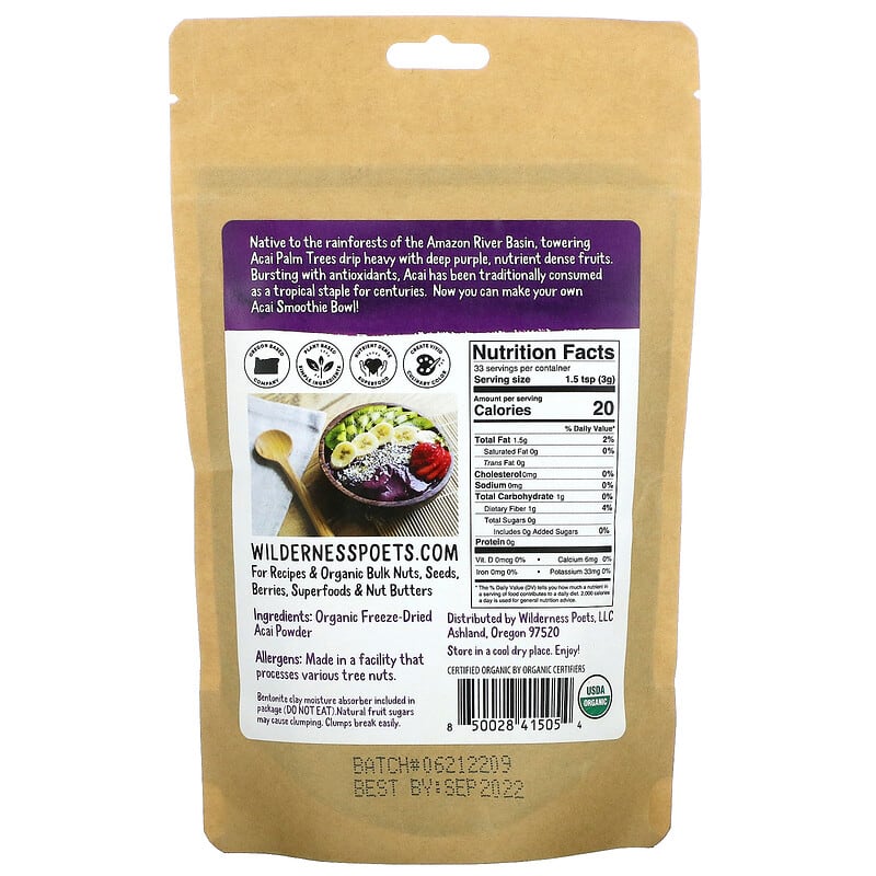 Wilderness Poets LLC, Organic Freeze Dried Acai Powder, 3.5 oz (99 g) 850028415054