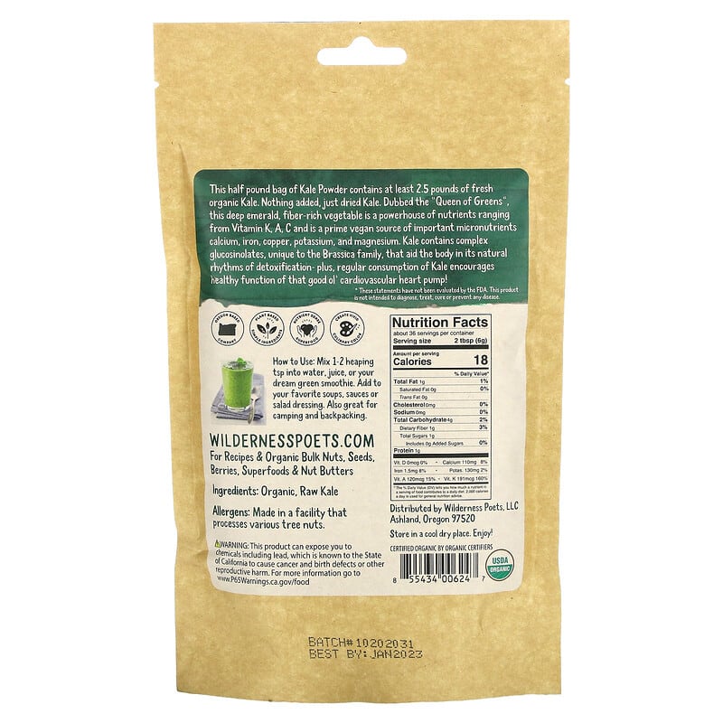 Wilderness Poets LLC, Organic Kale Powder, 8 oz (226 g) 855434006247
