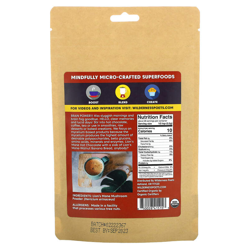 Wilderness Poets LLC, Organic Lions Mane Mushroom Powder, 3.5 oz (99 g) 850028415153