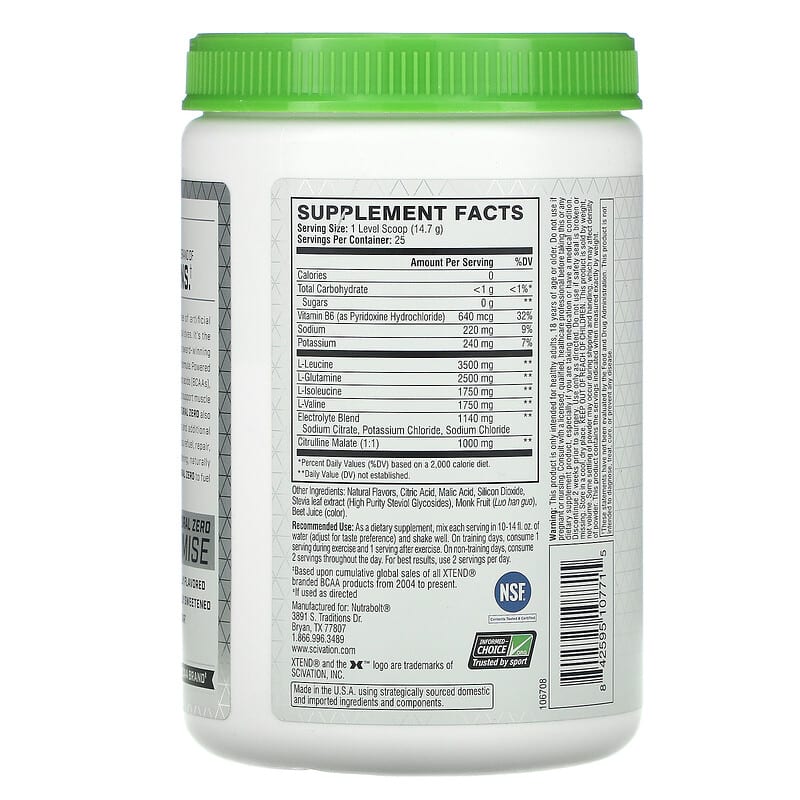 Xtend, The Original 7G BCAA, Natural Zero, Strawberry Kiwi Splash, 13 oz (367.5 g) 842595107715