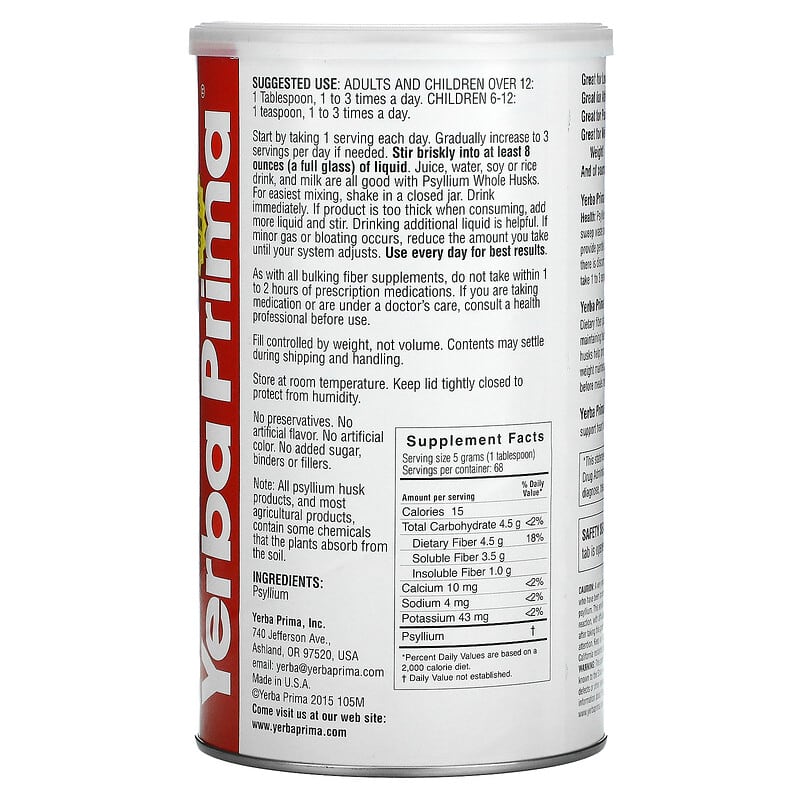 Yerba Prima, Psyllium Whole Husks, Colon Cleanser, 12 oz (340 g) 46352001050