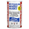 Yerba Prima Psyllium Whole Husks Colon Cleanser 12 oz (340 g) 46352001050