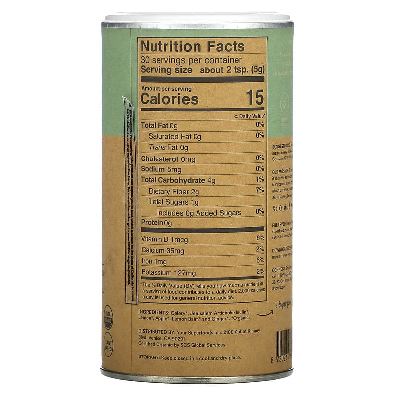 Your Super, Gut Feeling, Prebiotic Drink Powder , 5.3 oz (150 g) 8720256194408