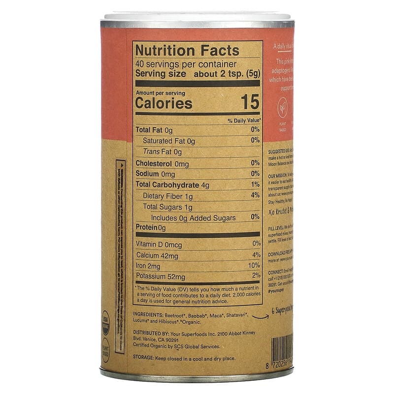 Your Super, Moon Balance, Femme Cycle Latte Powder, 7.05 oz (200 g) 8720256194286