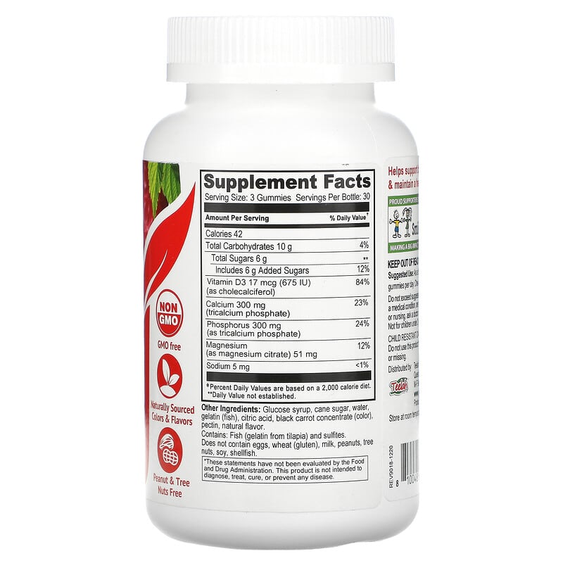 Yum-Vs, Calcium, Magnesium & Vitamin D, Raspberry, 90 Gummies 810048610082