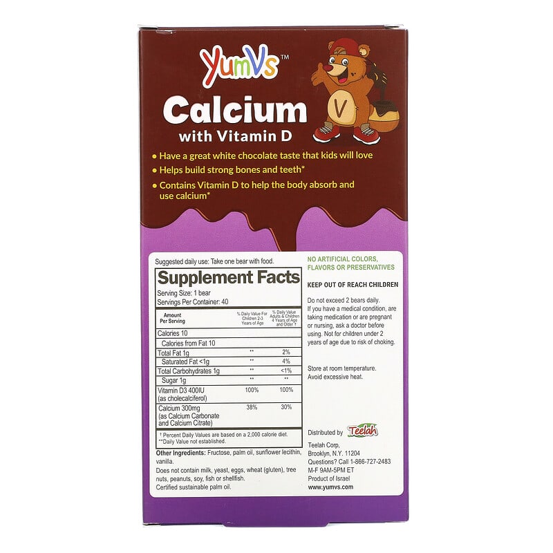 Yum-Vs, Calcium with Vitamin D, White Chocolate , 40 Bears 899105001179