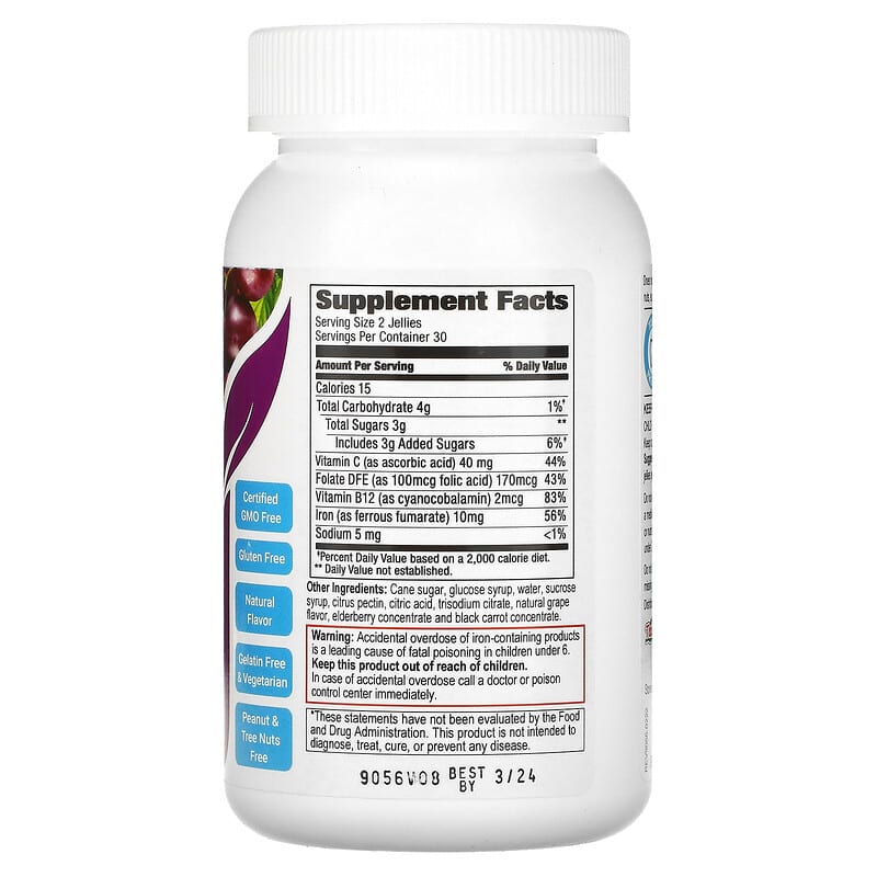 Yum-Vs, Iron with Vitamin C, Grape , 60 Jellies 899105001711