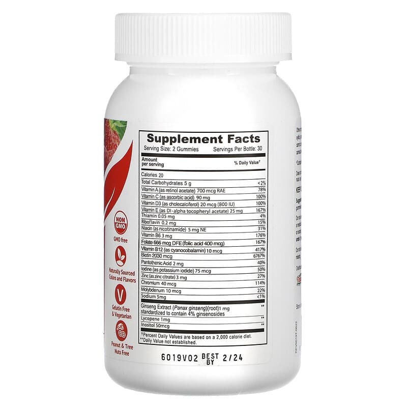 Yum-Vs, Multi, For Teens, Zero, Berry, 60 Gummies 810048612277