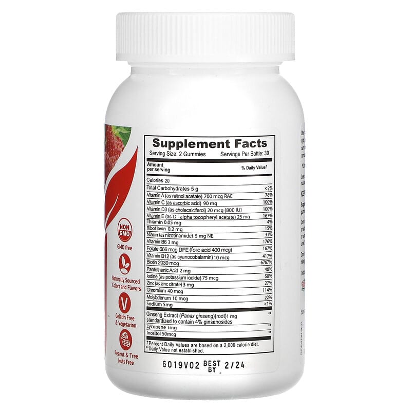 Yum-Vs, Multi, Hair, Skin & Nails Zero, Berry, 60 Gummies 810048612284