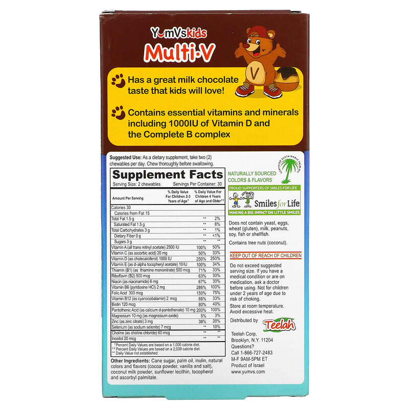 Yum-Vs, Multi V with Multi-Mineral Formula, Milk Chocolate , 60 Bears 899105001551