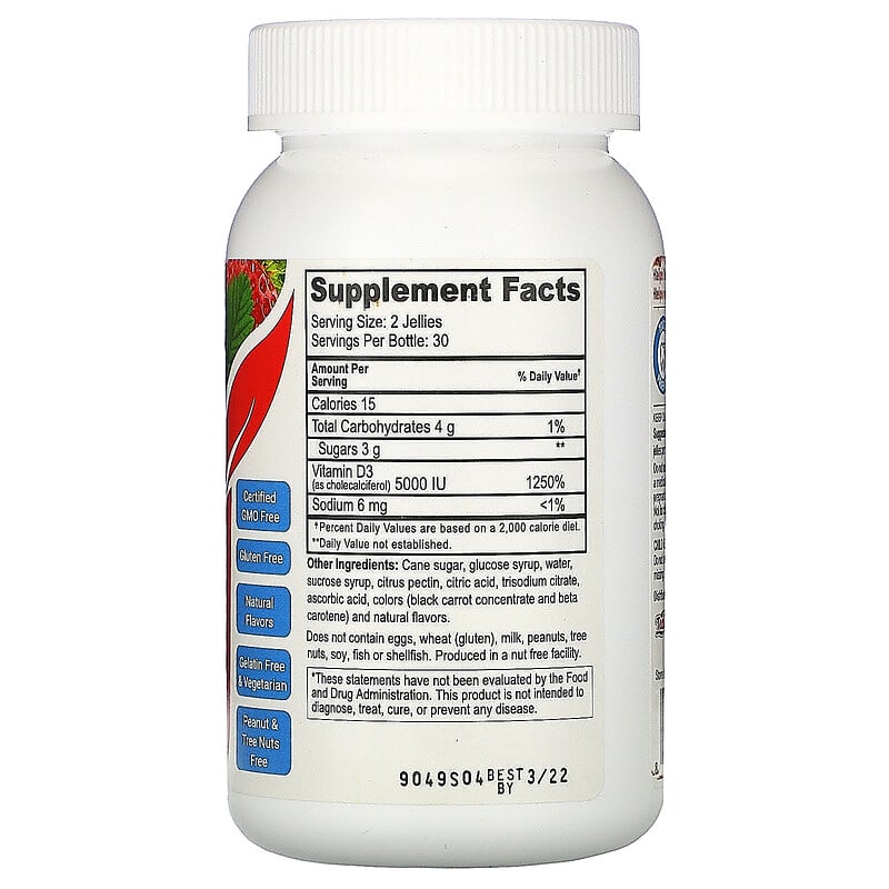 Yum-Vs, Vitamin D, Mixed Berry Flavor, 5,000 IU, 60 Jellies 856023007478
