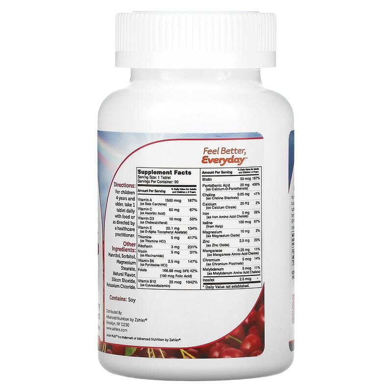Zahler, Junior Multi, Complete Once-Daily Multi-Vitamin, Natural Cherry , 90 Chewable Tablets 848998080471