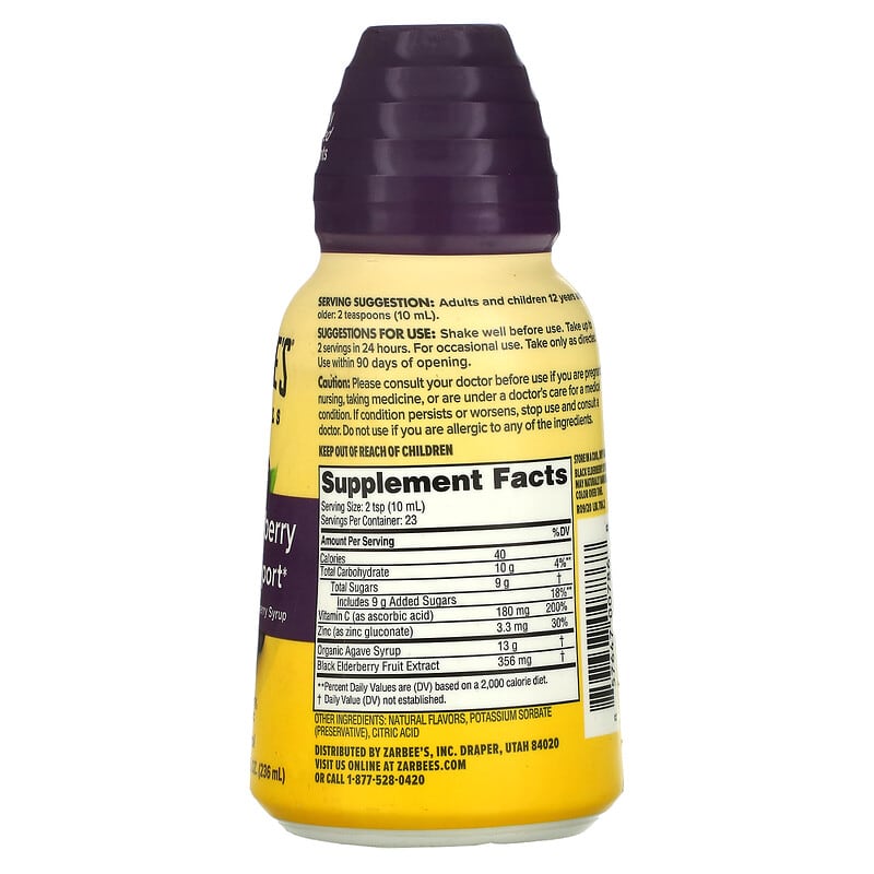 Zarbees, Black Elderberry Immune Support, 8 fl oz (236 ml) 857647007868