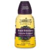 Zarbees Black Elderberry Immune Support 8 fl oz (236 ml) 857647007868