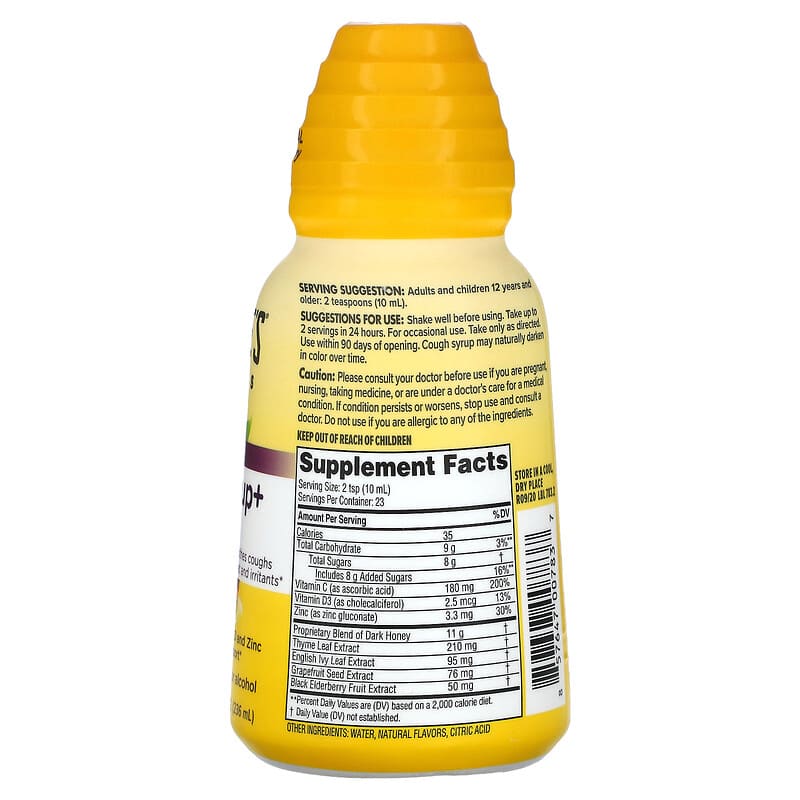 Zarbees, Complete Cough Syrup + Immune, Natural Berry, 8 fl oz (236 ml) 857647007837