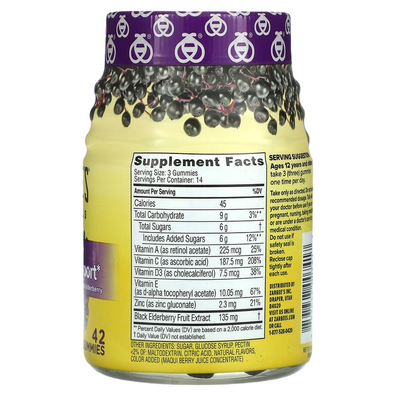 Zarbees, Elderberry Immune Support, Natural Berry, 42 Gummies 857647007417