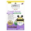 Zarbees Naturals Baby Cough Syrup + Immune with Agave Natural Grape 2 fl oz (59 ml) 897233709035