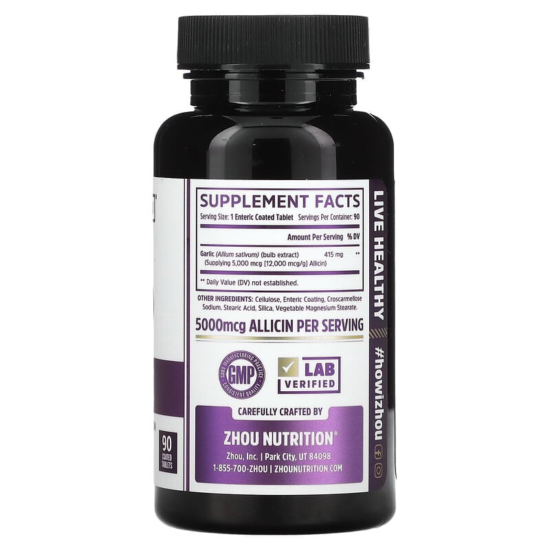 Zhou Nutrition, Garlic Extra Strength, 90 Coated Tablets 859805006126