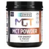 Zhou Nutrition MCT Powder  14.5 oz (411 g) 859805006232