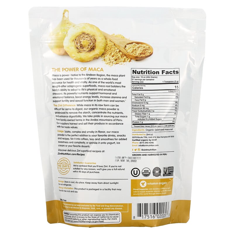 ZINT, Maca, Organic Gelatinized Powder, 16 oz (454 g) 817516020053