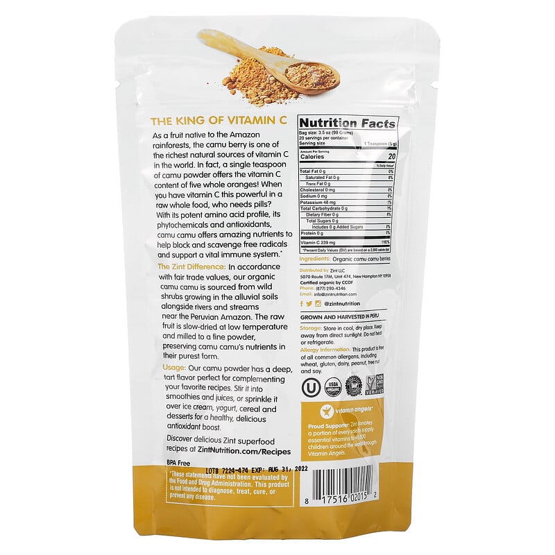 ZINT, Organic Camu Camu Powder , 3.5 oz (99 g) 817516020152